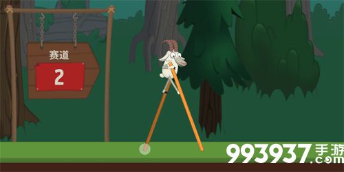 行走大师2关攻略