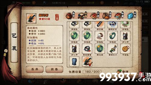 烟雨江湖杜鹃花图片