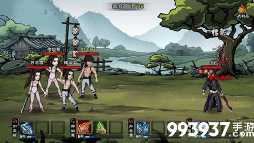 烟雨江湖戏院杀人图片