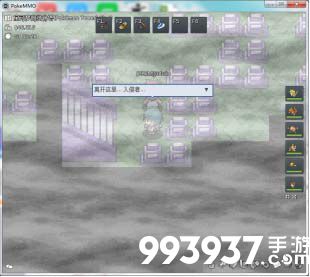 pokemmo