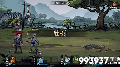 烟雨江湖玉佩之谜任务图片