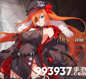 命运神界梦境链接玛丽