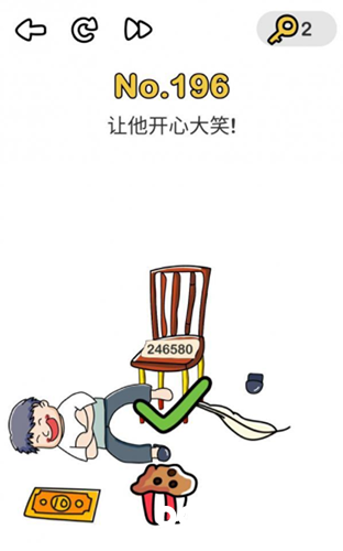 脑洞大师196关图片