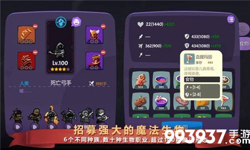 炼金战争删除数据