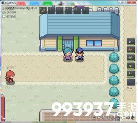 pokemmo