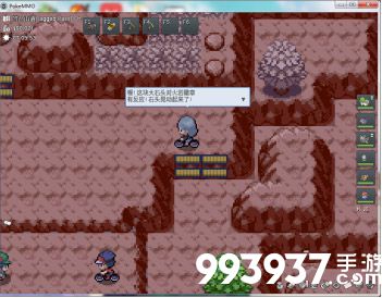 pokemmo