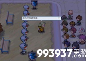 pokemmo
