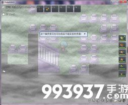 pokemmo