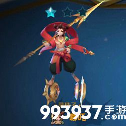 战歌竞技场哪吒图片1