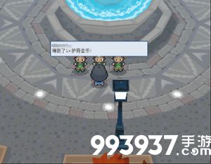 pokemmo