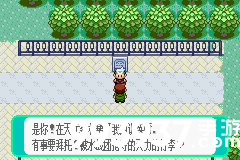 游侠网