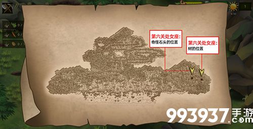 挨饿荒野挨饿德的噩梦处女座4