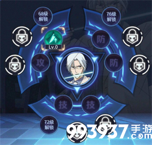 BLEACH 境·界-灵压对决