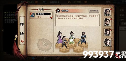 烟雨江湖蜡烛图片