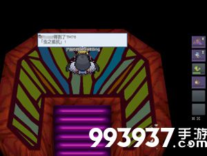 pokemmo