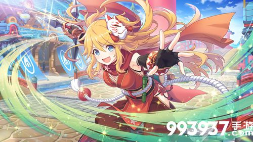 公主连结大江户妮诺