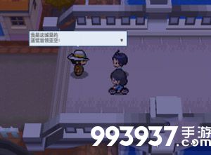 pokemmo