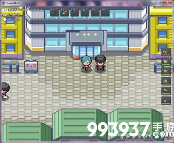 pokemmo