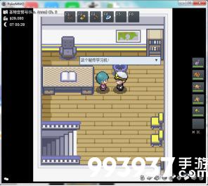pokemmo