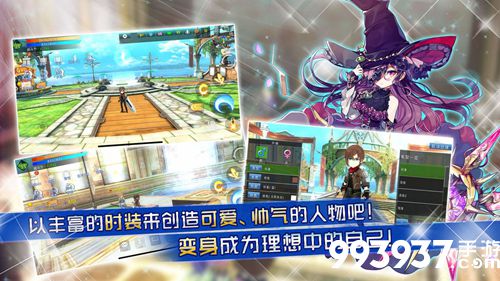 阿瓦贝尔圣境之花强势职业推荐