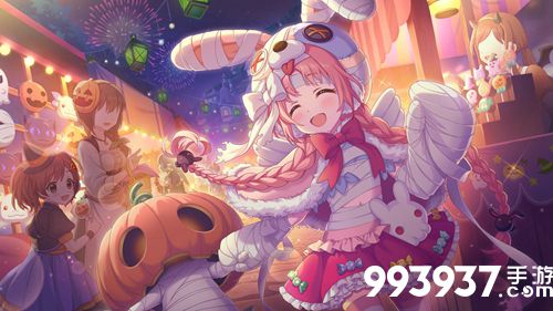 公主连结万圣美美