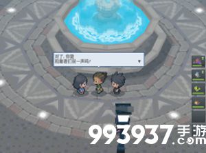 pokemmo