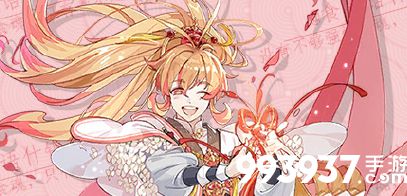 食物语吉利虾礼物