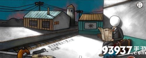 迷失岛前传海边游乐园弹珠游戏密码