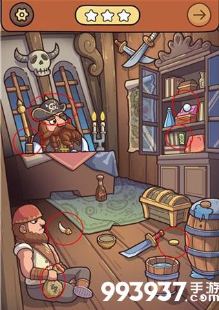 脑洞大侦探海盗船攻略