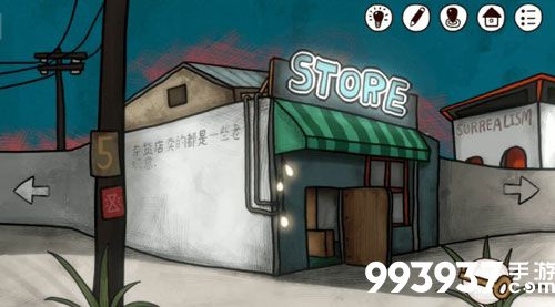 迷失岛前传海边游乐园一周目5