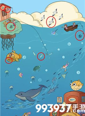 脑洞大侦探寻物深海探险攻略