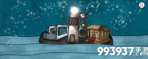 迷失岛前传海边游乐园四件物品4