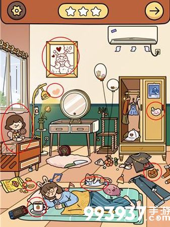 脑洞大侦探宅女的房间攻略