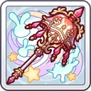 公主连接真步专武