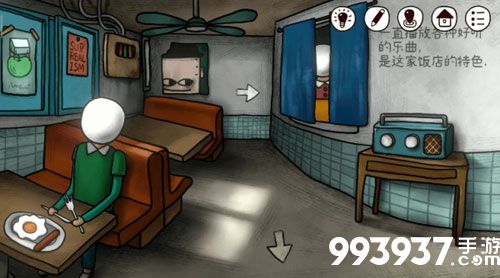 迷失岛前传海边游乐园一周目3