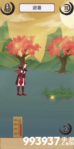 花木兰的那些事第九关攻略