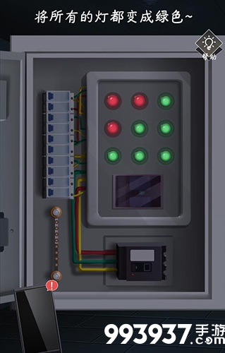 企鹅侦探电路图片