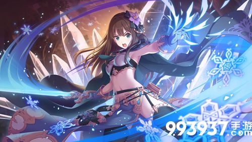 公主连结涉谷凛