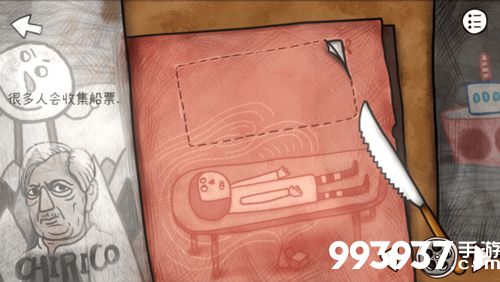 迷失岛前传海边游乐园二周目6