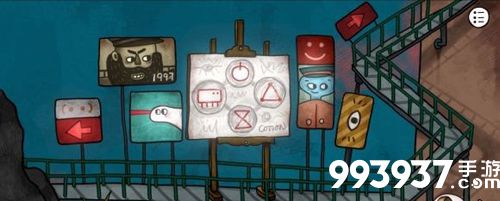 迷失岛前传海边游乐园火箭塔条形密码4