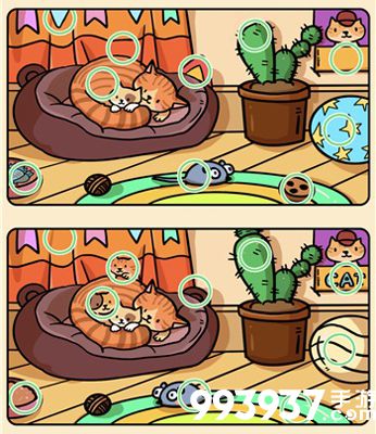 脑洞大侦探找茬第1关