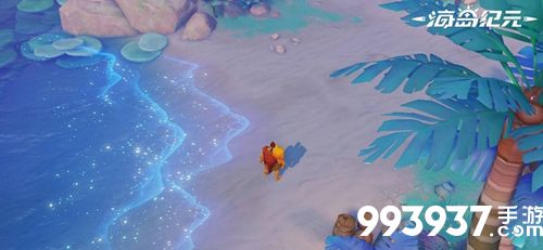 海岛纪元白羊变黑羊