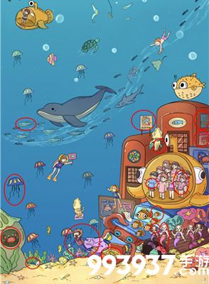 脑洞大侦探寻物深海探险攻略2
