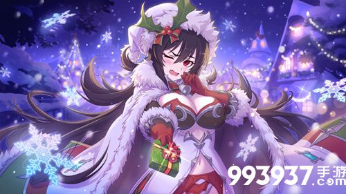 公主连结圣诞伊利亚