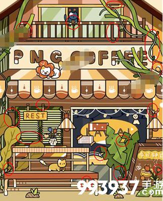 脑洞大侦探找隐藏第十关