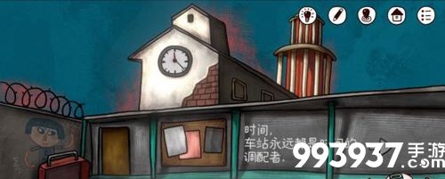 迷失岛前传海边游乐园四个时钟密码3