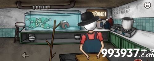 迷失岛前传海边游乐园磁铁3