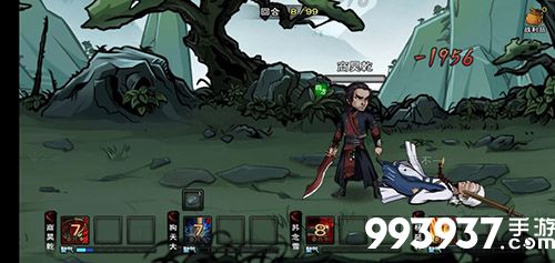 烟雨江湖枯骨门尹茂图片