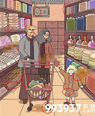 脑洞大侦探找隐藏第六关