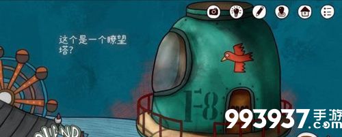迷失岛前传海边游乐园小鸟拼图2